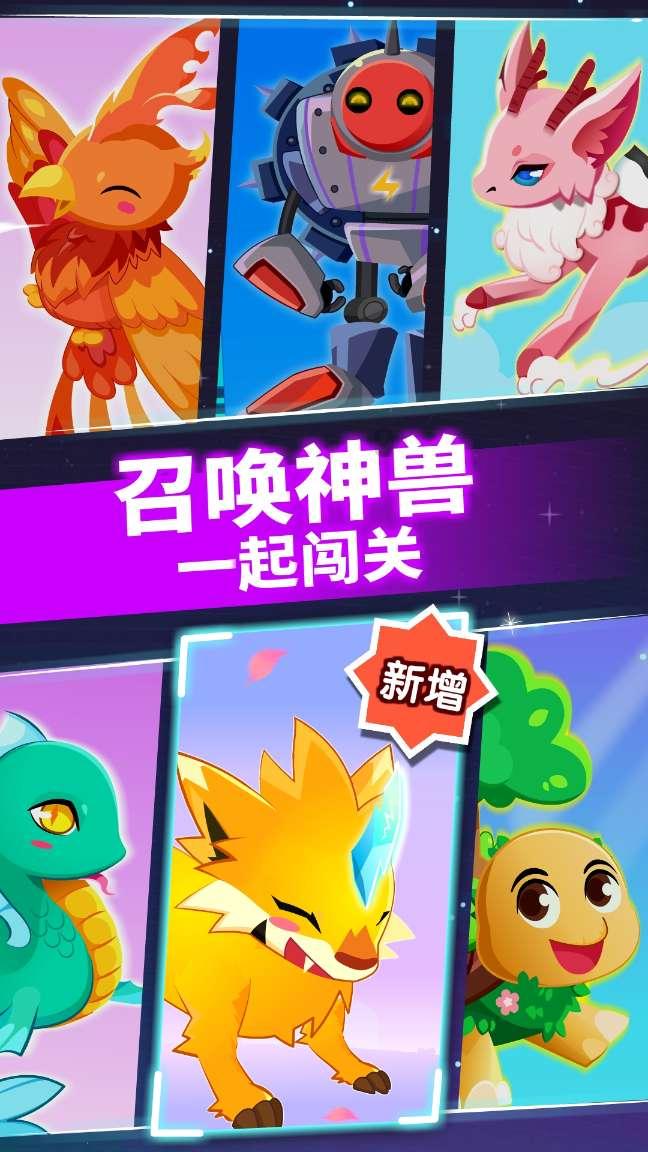 小猫钓鱼游戏龙王版有船