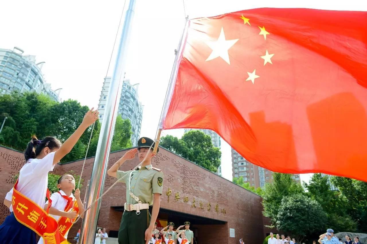 虫虫助手下载