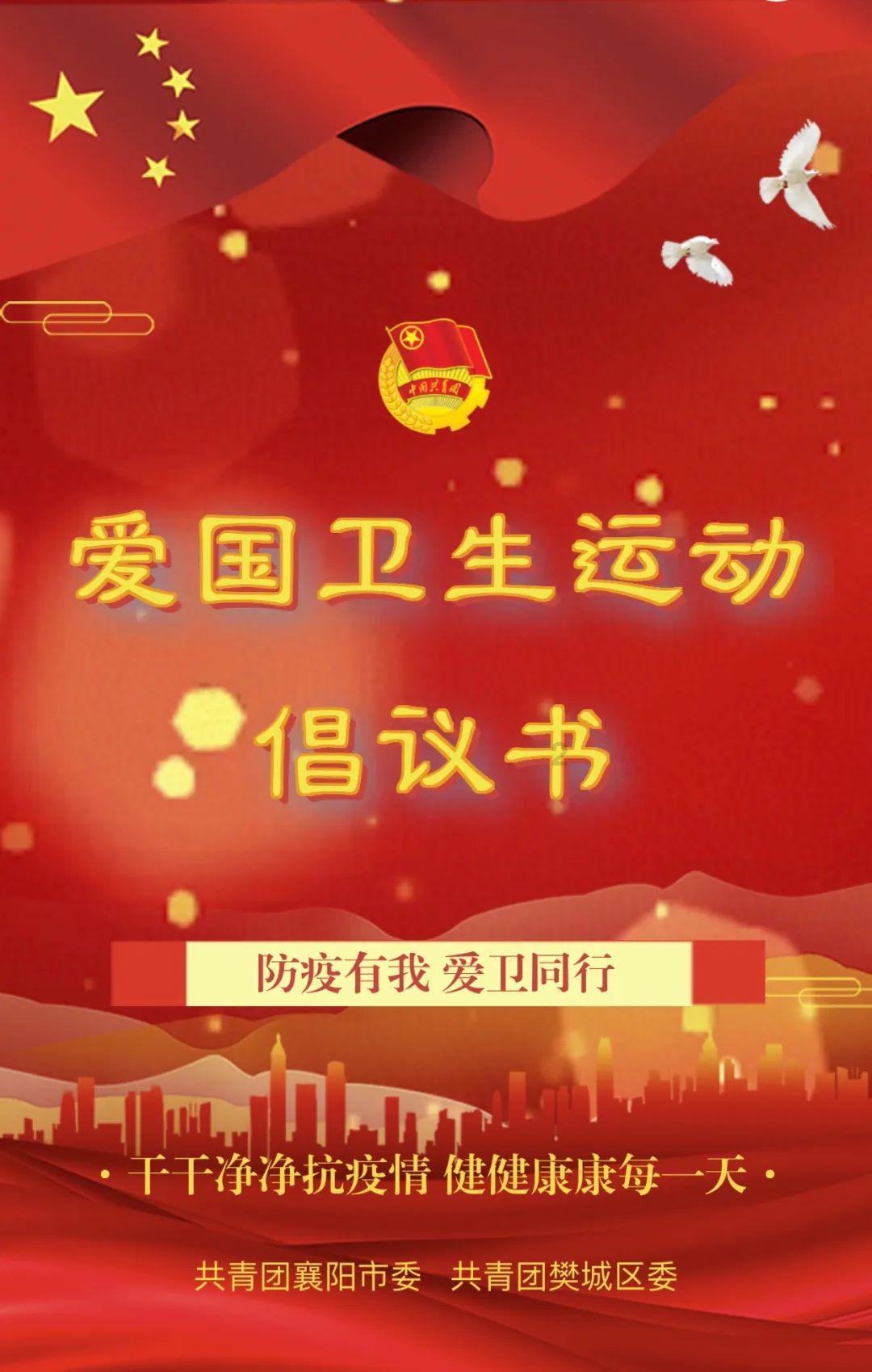 骗子的谎言