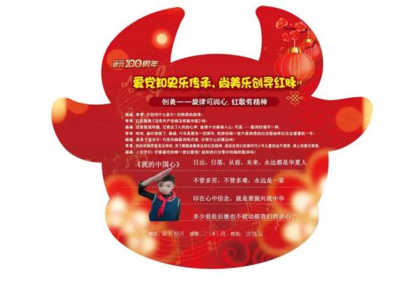 阴森的郊区