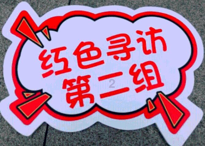 动物帮帮忙保卫家园