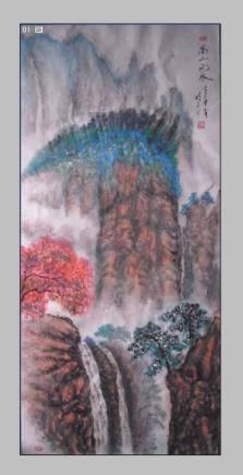 索菲亚清洁公园