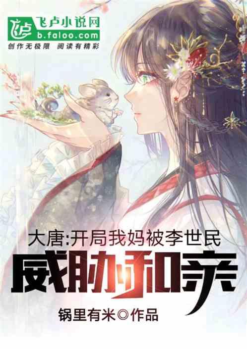 合金装备5