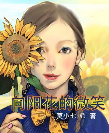 跳出深坑